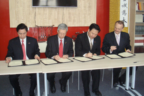 Signing of MOU with universities of Renmin, Fudan and Sichuan on 1 April 2014